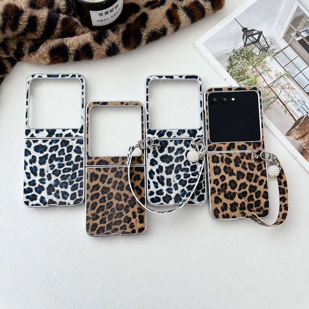 Luipaardprint Opvouwbare Flip  - Luxury Lifestyle Men recensie en prijs